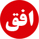 اولین وب سایت خبری صنایع غذایی ایران