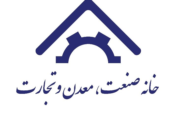 رئیس و اعضای هیات رئیسه خانه صمت ایران طی نامه‌ای از رئیس جمهور خواستار معرفی وزیری توانمند شدند