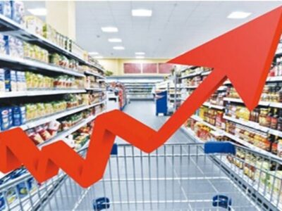 شاخص قیمت مصرف کننده، بهمن١۴٠٢ افزایش یافت
